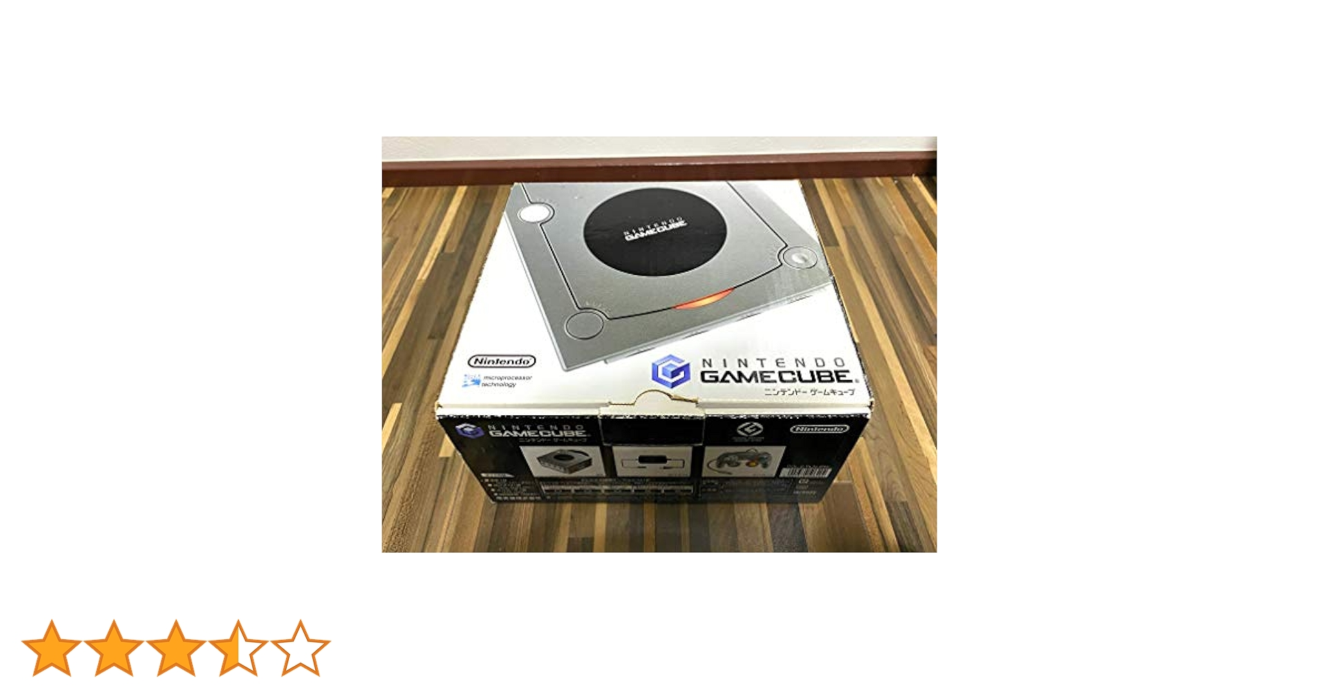 Amazon | NINTENDO GAMECUBE シルバー【メーカー生産終了